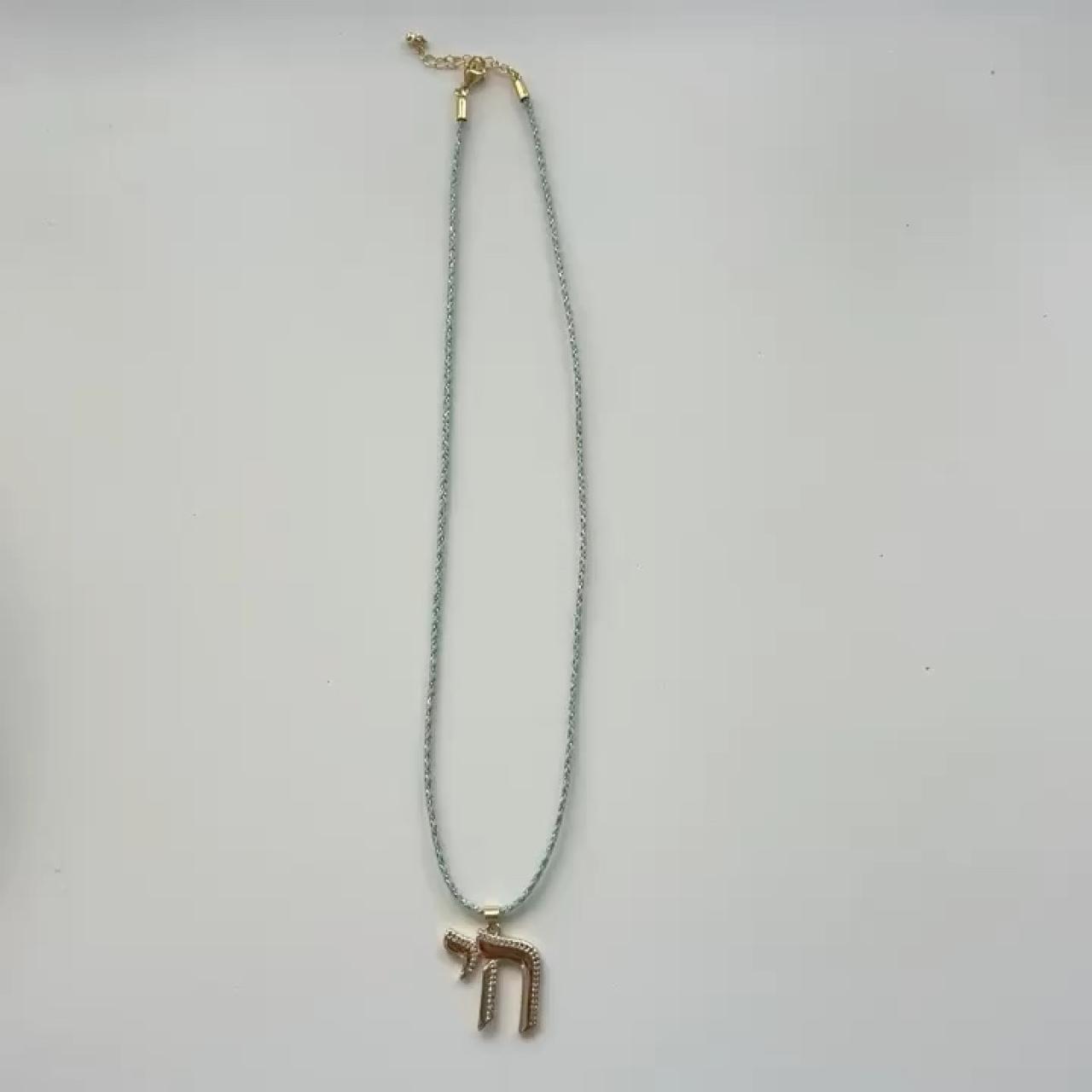 item listed by stumbleintomycloset