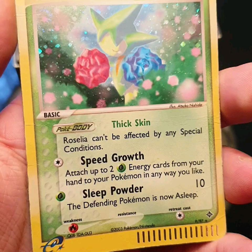 pokemon hidden fates card value Pokemon TCG Hidden Fates reprint January 2021