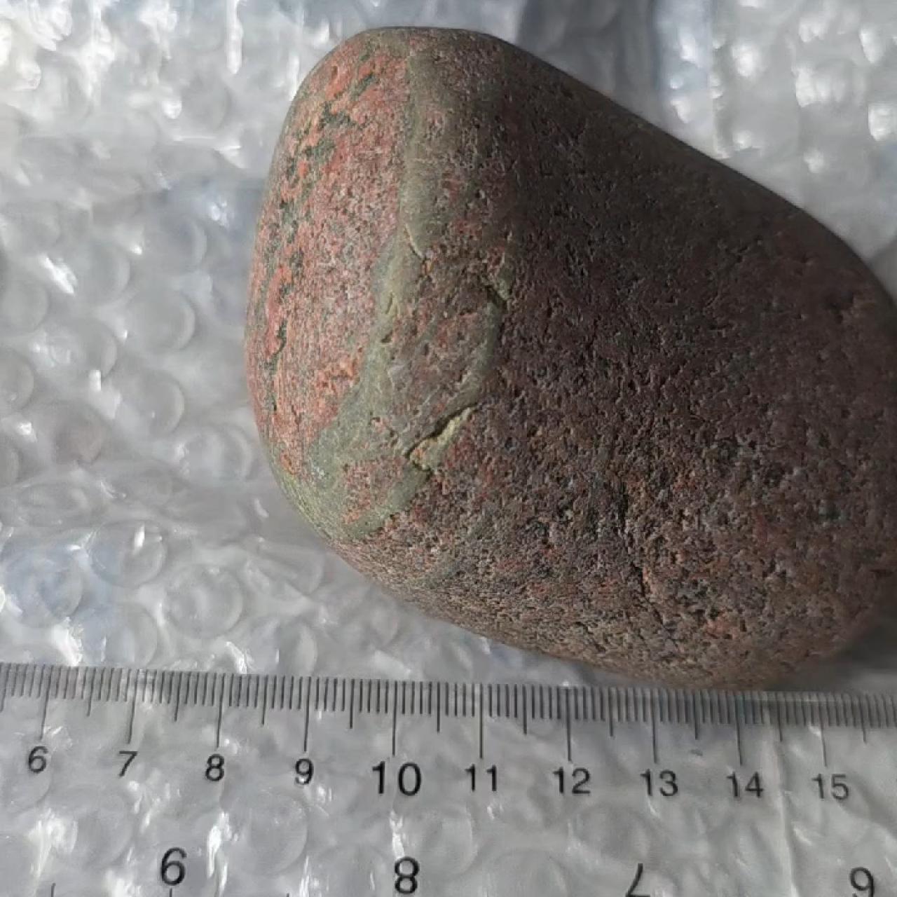 item listed by rocksandrandoms
