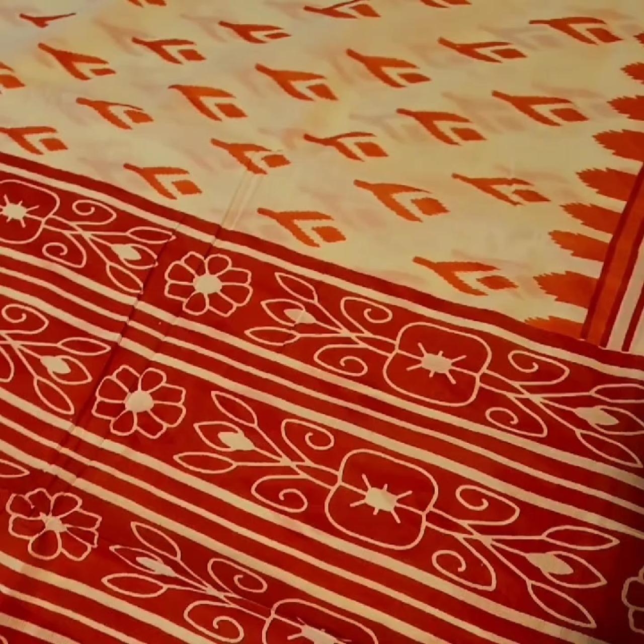 item listed by sachakra