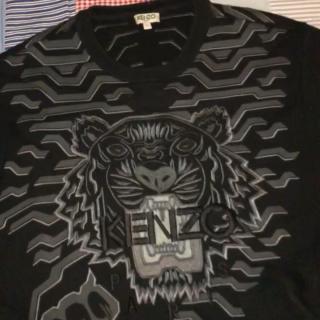 Kenzo geo tiger sweatshirt Size small Rare, Depop