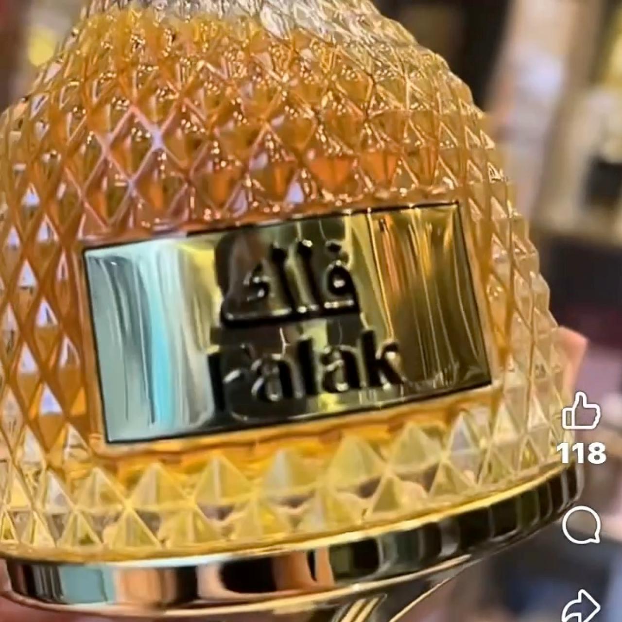 item listed by perfumepeddler